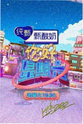 春风十里 - 四虎视频文艺爱情
